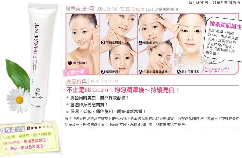 c2-3.jpg picture by dreamystore