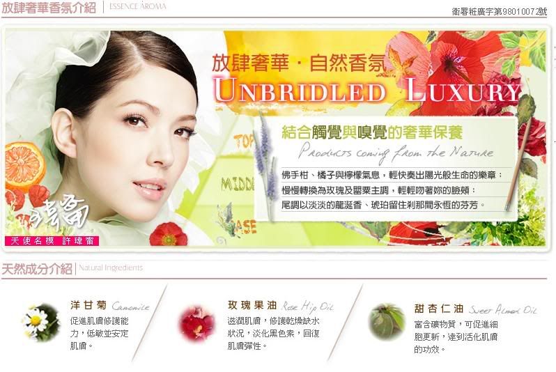 c3-3.jpg picture by dreamystore