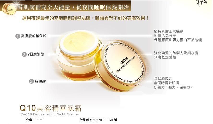 n28-5.jpg picture by dreamystore