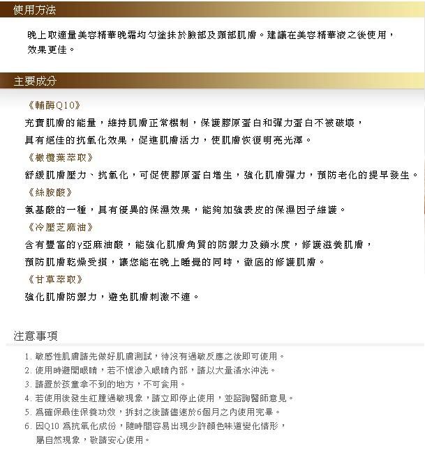 n29-5.jpg picture by dreamystore