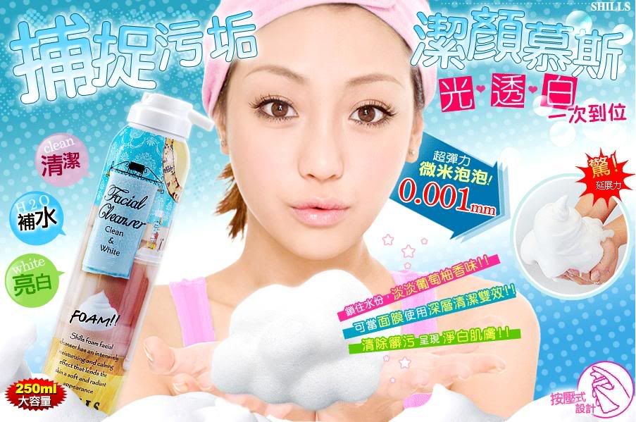 s51.jpg picture by dreamystore