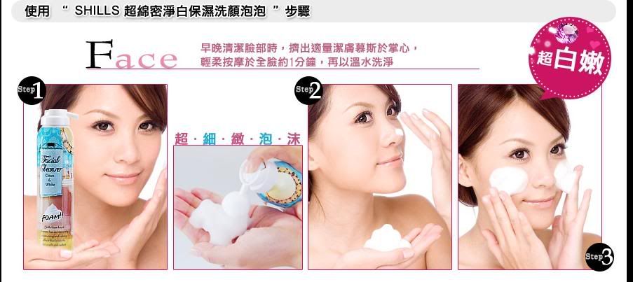 s55.jpg picture by dreamystore