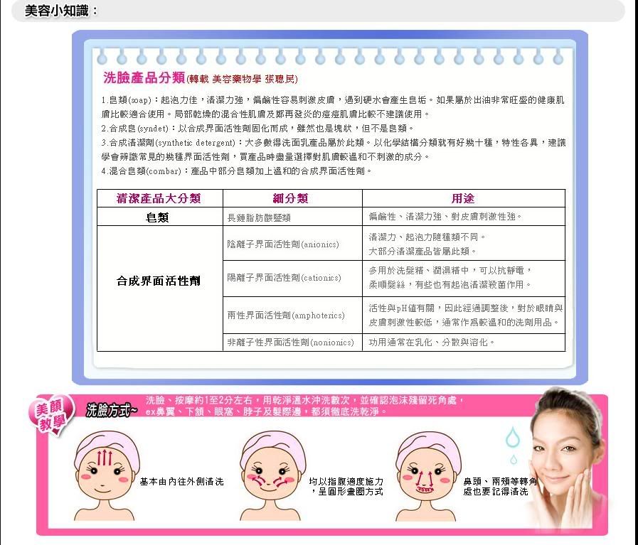 s56.jpg picture by dreamystore