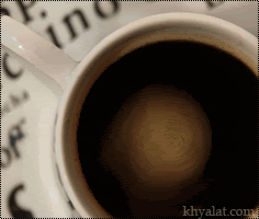 morning cofee Pictures, Images and Photos