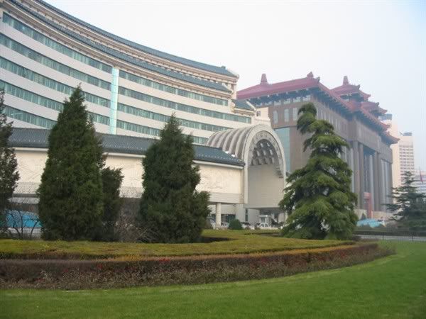 Modern Hotels in Beijing Pictures, Images and Photos